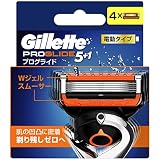 Gillette ジレット プログライド 電動タイプ 替刃4コ入