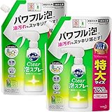 【Amazon.co.jp 限定】【まとめ買い】キュキュット クリア泡スプレー 食器用洗剤 グループフルーツの香り 詰め替え 720ml×2