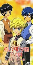 坂本真綾 Gift 歌詞