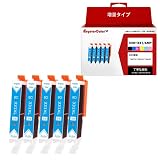 【AngelesColor】BCI-331XL インク 331 C シアン 合計5本 5C 大容量 対応 インクカートリッジ TS8730 TS8530 TS8630 対応の プリンター インク 330 331 インク BCI-331XLC