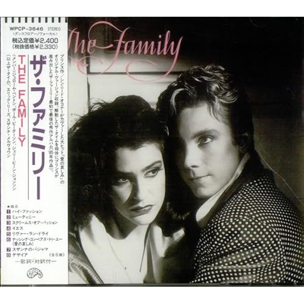 Amazon.co.jp: The Family: ミュージック