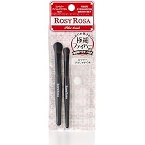 Amazon.co.jp: ロージーローザ アイブロウブラシセット〈ミニ
