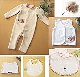 【出産祝い用ギフトラッピング無料】StudioPOPPOオーガニックコットン カバーオール・ベスト・スタイやキャップのギフト5点セット（ピンク）