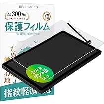 Amazon.co.jp: 【Amazon.co.jp限定】Wacom Cintiq 24 touch TDTH246K4C