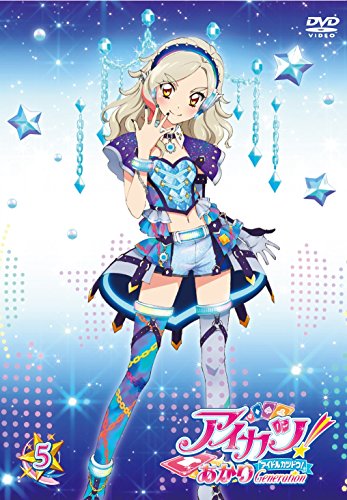 アイカツ! あかりGeneration 5 | 和久井優 | ORICON NEWS