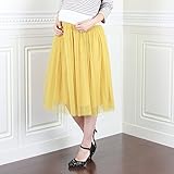 Milk tea マタニティ 授乳服 リバーシブル・チュールスカート 2Way ボトムス 産前産後 (マリーゴールド)