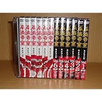 Amazon.co.jp: 南海奇皇(ネオランガ) 全12巻セット [マーケット