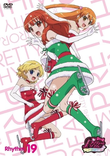 プリティーリズム・オーロラドリーム Rhythm 19 | シンソフィア