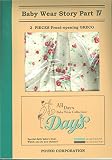 Day`s（デイズ） インナー（洗い替え用2枚セット）　13D004-1-2-75　　サイズ75　前開グレコロンパース サイズ75 dot&rose フライス100% 13D004-1-2-75