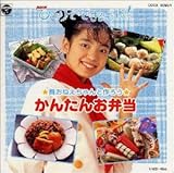 NHK�ЂƂ�łł������!�����˂������ƍ�낤�����񂽂񂨕ٓ���