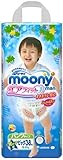 ムーニーマン エアフィット 男の子 ビッグ38枚入(パンツタイプ) おむつ オムツ MOONY moony