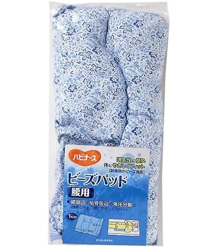 ピジョン ハビナース ビーズパッド 5型 かかと用 1枚入 6個セット Amazon.co.jp: ハビナース ビーズパッド5型 かかと用 : ドラッグストア