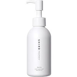 Amazon.co.jp: SHIRO ホワイトティー クレイハンドソープ 145mL