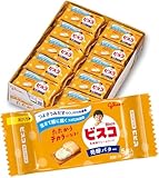 ビスコ ミニパック 発酵バター bisco glico 乳酸菌クリームサンド ビスケット 5枚×20個 江崎グリコ