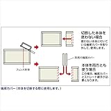 井上定　モダン塀77　36：端部カバー（2本1組）　H1200用　36TC-12 　ステンカラー