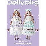 Dollybird vol.31