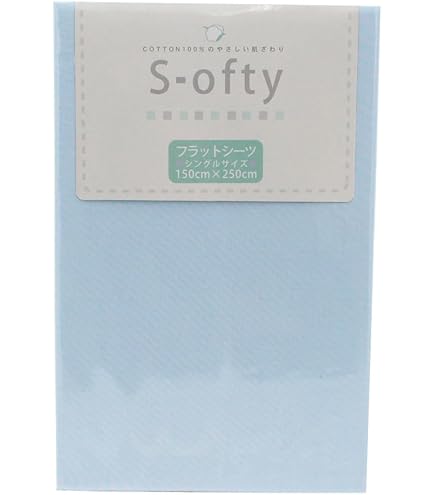 Amazon.co.jp: UNHALFDRAWING タイベックシート い艸寝ゴザベック 御蓙