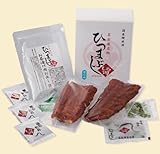 うなぎ しら河 国産鰻使用 名古屋名物ひつまぶし ひつまぶし倶楽部