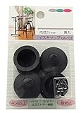WAKI イスキャップ 丸型 21mm 4個入り 黒 GK-153