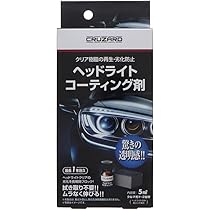 Amazon.co.jp: CRUZARD（クルザード） 水アカ汚れ ピッチ