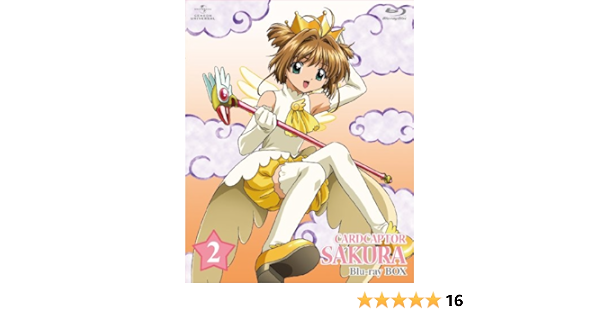 残りわずか 在庫限り超価格 Blu Ray ブルーレイ カードキャプターさくら クロウカード編 Box 期間限定生産 Gnxa 1038 ついに再入荷 Espanol Arthritis Org