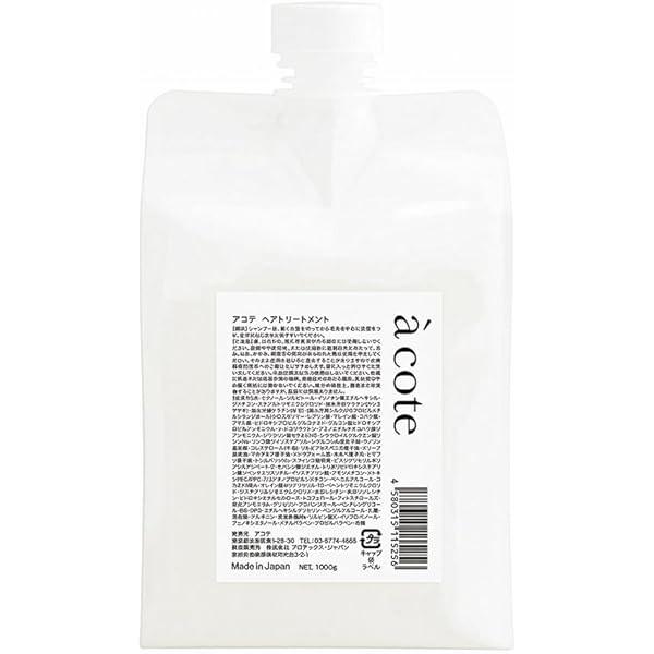 acote アコテ スカルプシャンプー 1000ml 楽天市場】LDKにてBest Buy受賞【a cote 公式】スカルプ