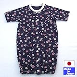 【値下げしました！】スラブ天竺七分袖ツーウェイオール（和柄）　５０-60cm　日本製　綿１００％ (濃紫)