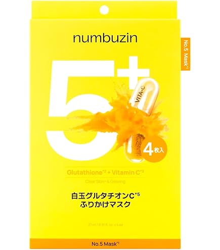 Amazon.co.jp: Vaseline Sheet Mask Pack 10 Blue Sheet Pack Korea