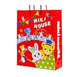 MIKIHOUSE(ミキハウス)ミキハウス2万円福袋2017年新春福袋 100cm,男の子