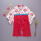 S'M (エスエム） ベビー服　女の子フォーマル ロンパース カバーオール　和服　羽織　女の子 和服 長袖 お正月 百日祝い 出産祝い ギフト 結婚式 誕生日 お食い初め お宮参り 記念日 七五三 (