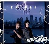 �����`EN-RAI�`