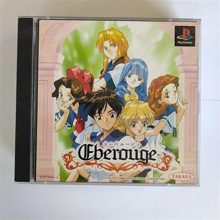 PS プレイステーション　エーベルージュ　ソフト　新品　未開封 Amazon | エーベルージュ2 | ゲームソフト