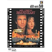 Amazon.co.jp: ブレイブハート [DVD] : メル・ギブソン, メル