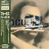 フォーカスIII(K2HD/紙ジャケット仕様)