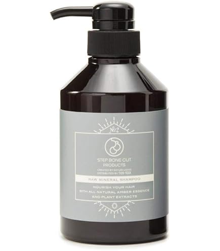 Amazon | 【 ヘアトリートメント】SBCP 生 ミネラル トリートメント ＋