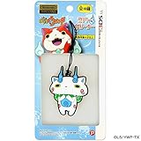 妖怪ウォッチ NINTENDO 3DSLL対応 ラバークリーナー キュウビ