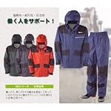 カジメイク 仕事カッパ ネイビー 4L KM-001