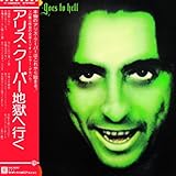 �A���X�E�N�[�p�[�n���֍s��