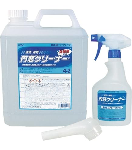 Amazon.co.jp: KeePer技研 キーパー技研 内窓クリーナー 4L 内窓専用窓