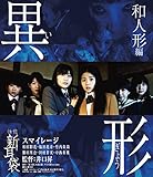 ���k�V���� �ٌ` �a�l�`��