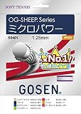 GOSEN(ゴーセン) オージー・シープ ミクロパワー OG-SHEEP MICRO POWER SS401BK 1805 【メンズ】【レディース】 BK.ブラック