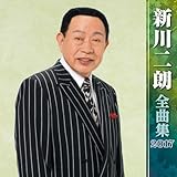 �V���Y�S�ȏW2017