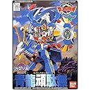 BB戦士 (98) 青龍頑駄無