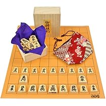Amazon | 将碁屋マット将棋盤セット(木製将棋駒黄楊上彫駒・駒袋
