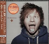 プラス(初回限定スペシャル・プライス)