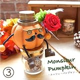 Merci la fleur ハロウィン 雑貨 かぼちゃオーナメント プリザーブドフラワー (ムッシュパンプキン)