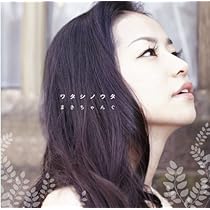 MaiDreamin めいどりーみん/シングルコレクション2008-2011 MaiDreamin めいどりーみん/シングルコレクション2008-2011