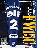Williams FW15C 1993 (Joe Honda Racing Pictorial series by HIRO No.40)