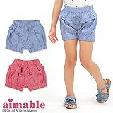 (エマーブル)AIMABLE 盛夏'15 ダンガリーショートパンツ 110 サックス