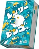 アークライト レンソービンゴ (3-10人用 5-15分 6才以上向け) ボードゲーム